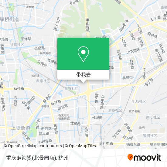 重庆麻辣烫(北景园店)地图