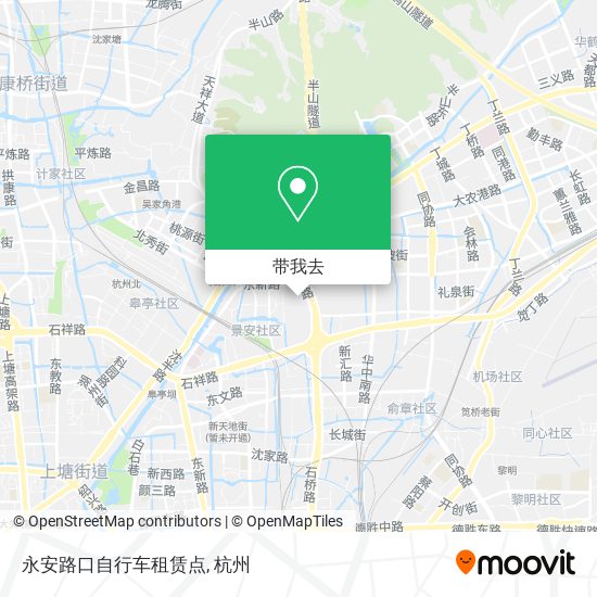 永安路口自行车租赁点地图
