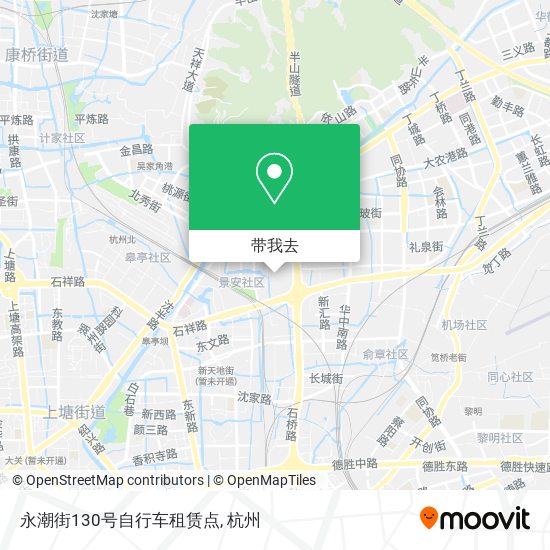 永潮街130号自行车租赁点地图
