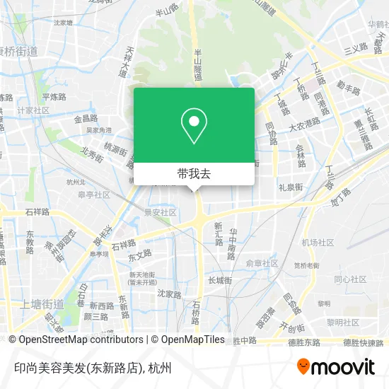 印尚美容美发(东新路店)地图