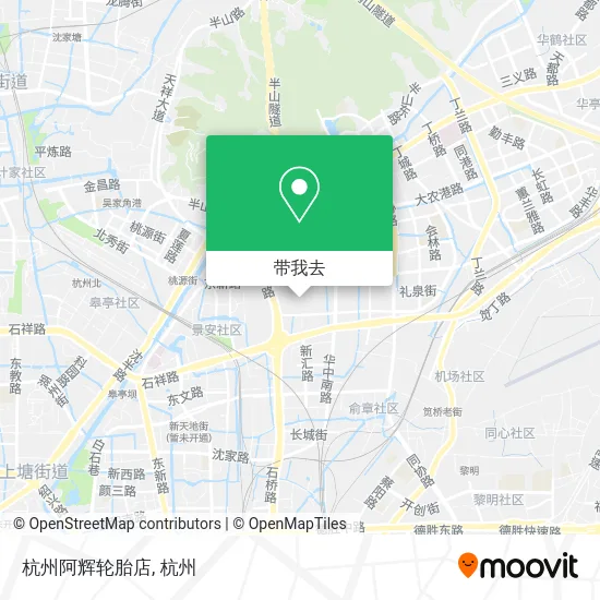 杭州阿辉轮胎店地图