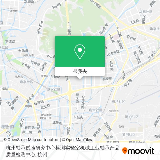 杭州轴承试验研究中心检测实验室机械工业轴承产品质量检测中心地图