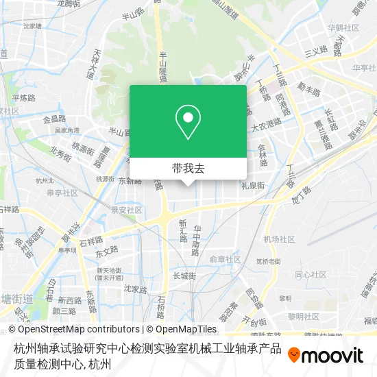 杭州轴承试验研究中心检测实验室机械工业轴承产品质量检测中心地图