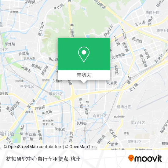 杭轴研究中心自行车租赁点地图