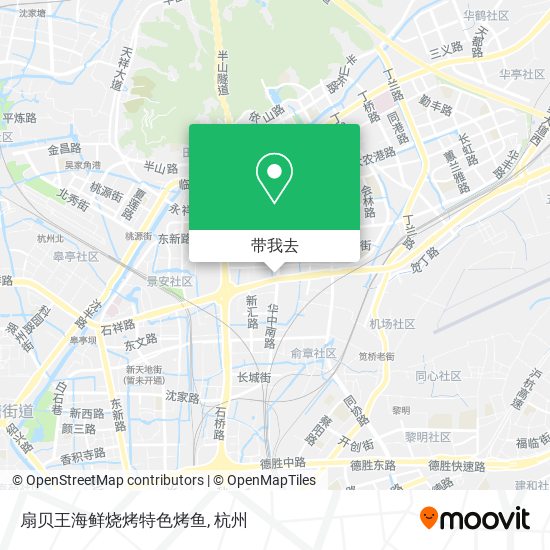 扇贝王海鲜烧烤特色烤鱼地图