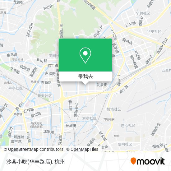 沙县小吃(华丰路店)地图