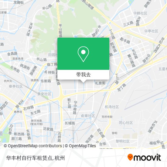 华丰村自行车租赁点地图
