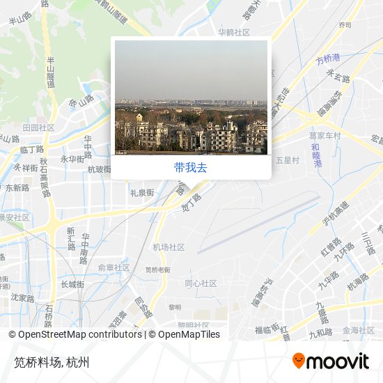 笕桥料场地图