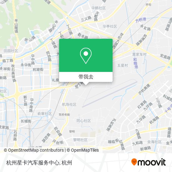 杭州星卡汽车服务中心地图