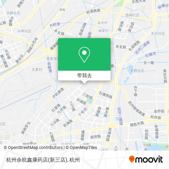 杭州余杭鑫康药店(新三店)地图