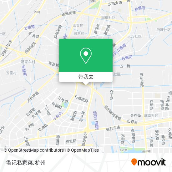 衢记私家菜地图