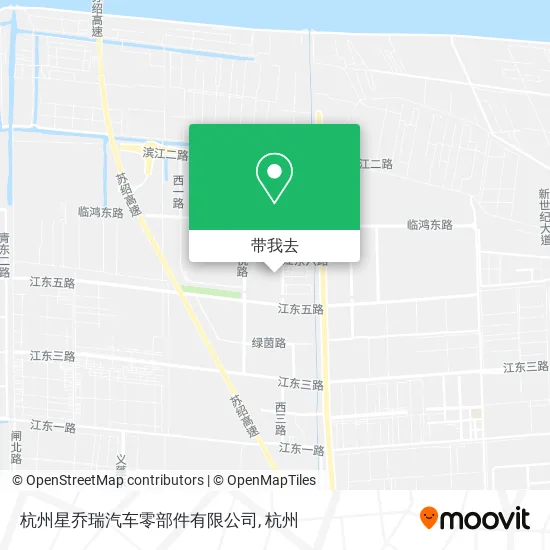 杭州星乔瑞汽车零部件有限公司地图