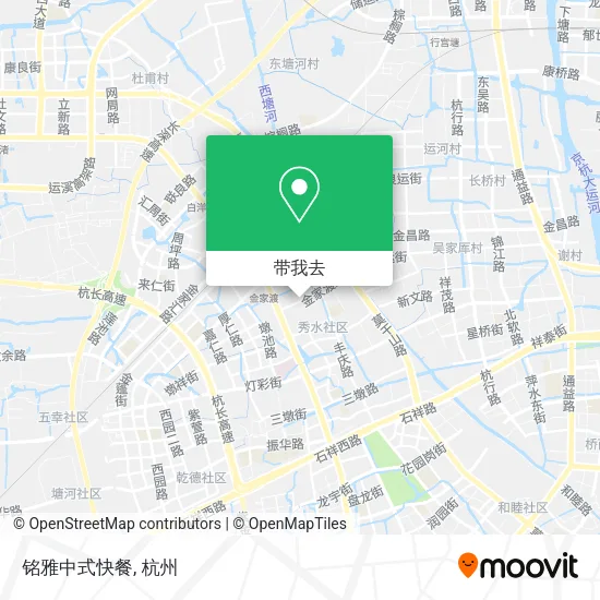 铭雅中式快餐地图