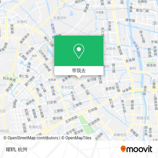 耀鸥地图