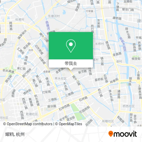 耀鸥地图