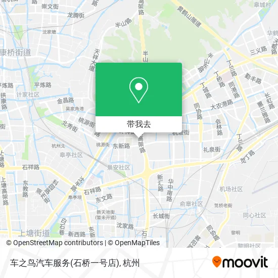 车之鸟汽车服务(石桥一号店)地图
