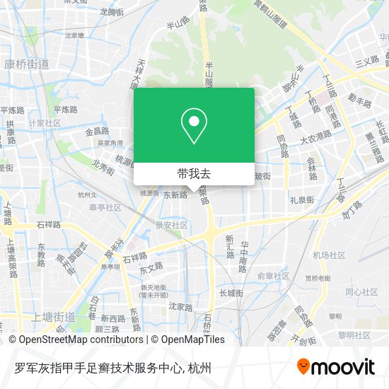 罗军灰指甲手足癣技术服务中心地图
