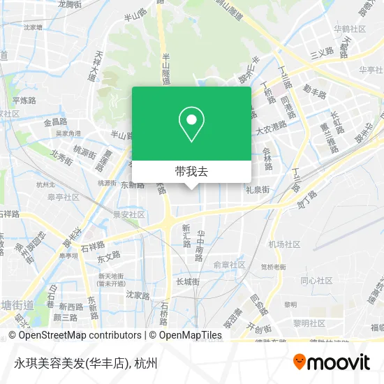 永琪美容美发(华丰店)地图
