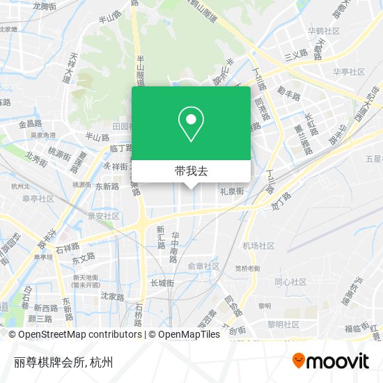 丽尊棋牌会所地图