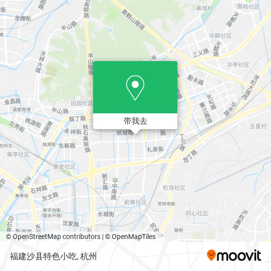 福建沙县特色小吃地图