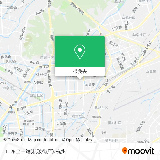 山东全羊馆(杭玻街店)地图
