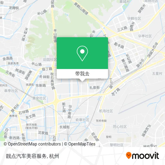 靓点汽车美容服务地图