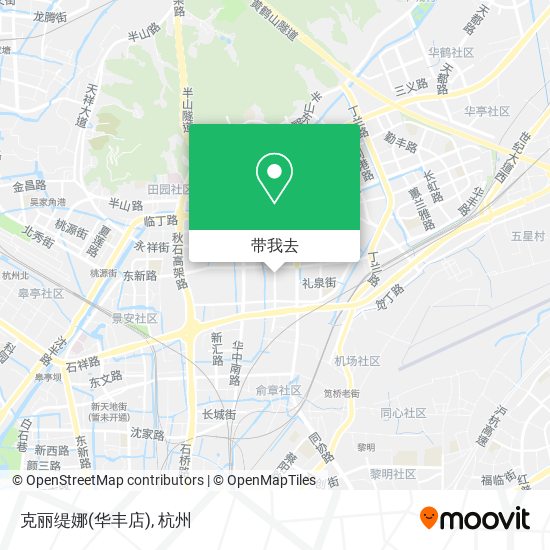 克丽缇娜(华丰店)地图