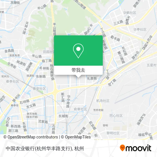 中国农业银行(杭州华丰路支行)地图