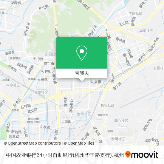 中国农业银行24小时自助银行(杭州华丰路支行)地图