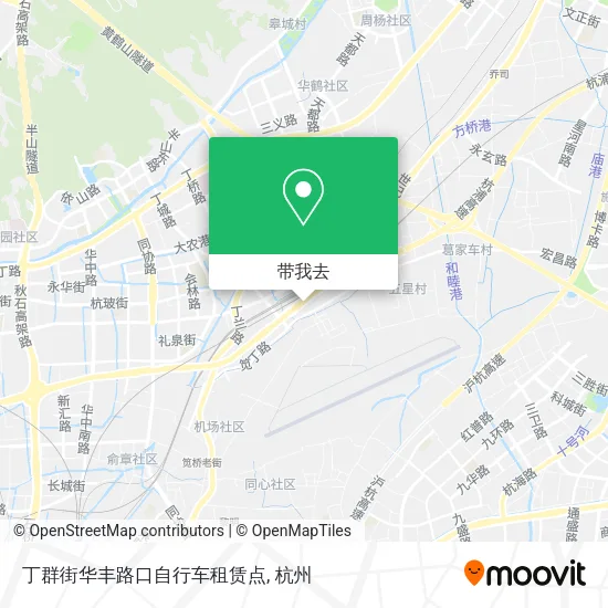 丁群街华丰路口自行车租赁点地图