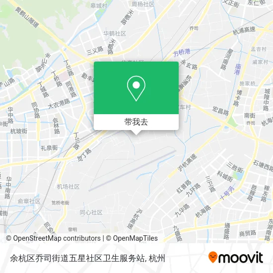 余杭区乔司街道五星社区卫生服务站地图