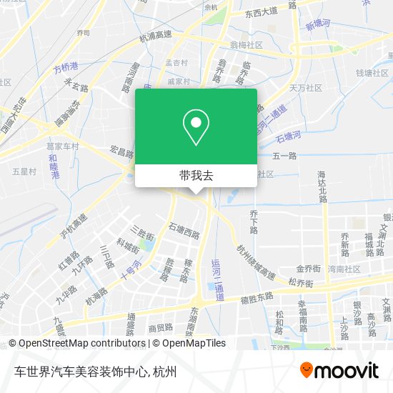 车世界汽车美容装饰中心地图