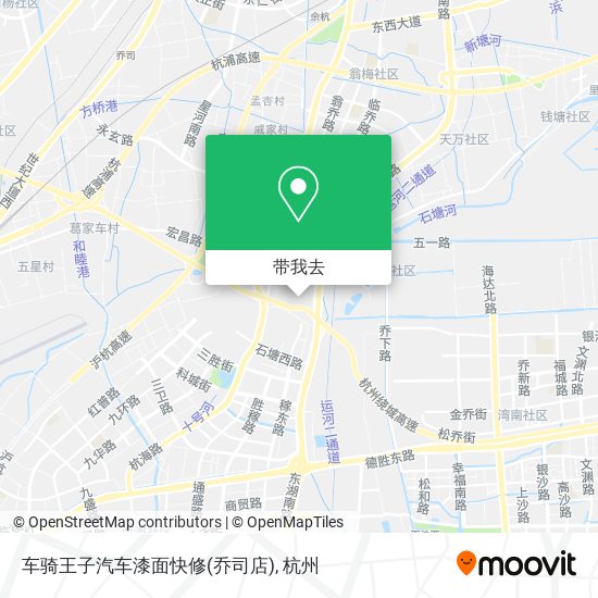 车骑王子汽车漆面快修(乔司店)地图