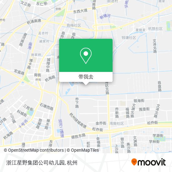 浙江星野集团公司幼儿园地图