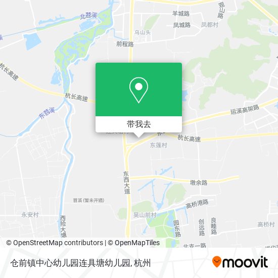 仓前镇中心幼儿园连具塘幼儿园地图