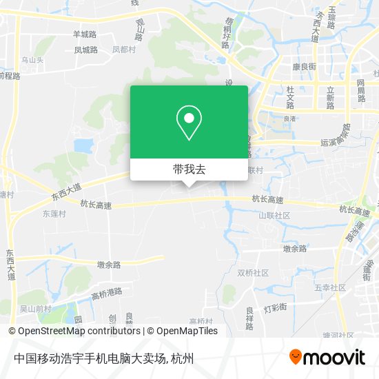中国移动浩宇手机电脑大卖场地图