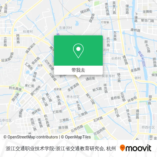 浙江交通职业技术学院-浙江省交通教育研究会地图