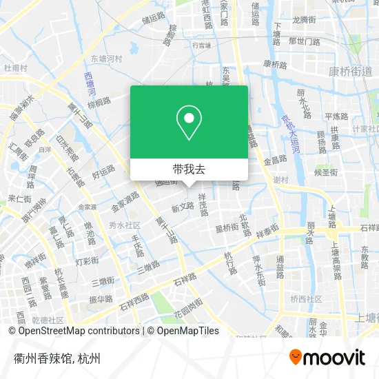 衢州香辣馆地图