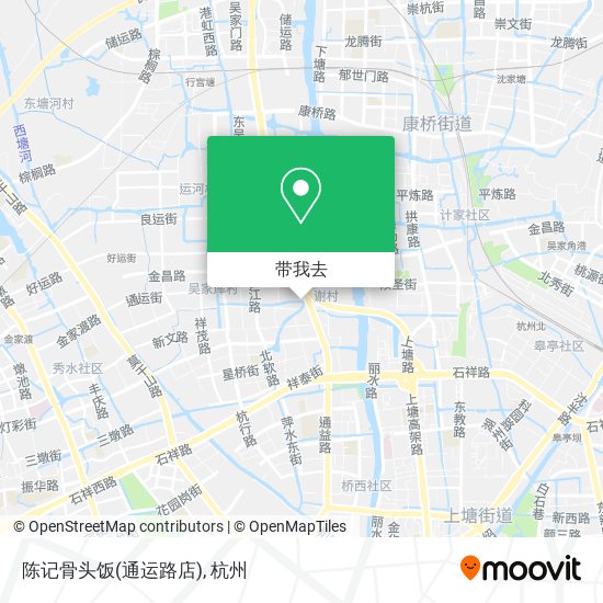 陈记骨头饭(通运路店)地图