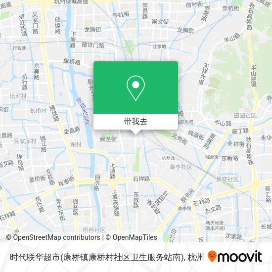 时代联华超市(康桥镇康桥村社区卫生服务站南)地图