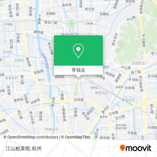 江山粗菜馆地图