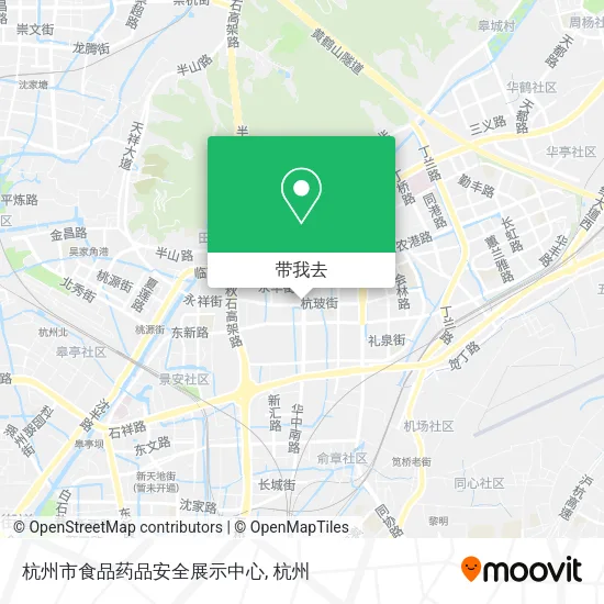 杭州市食品药品安全展示中心地图