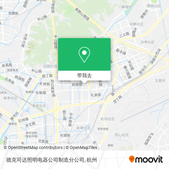 德克司达照明电器公司制造分公司地图
