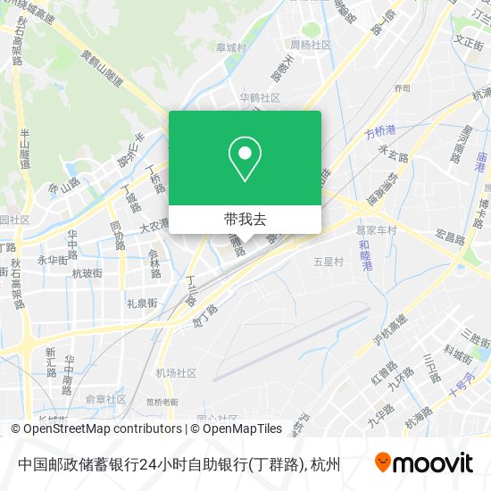 中国邮政储蓄银行24小时自助银行(丁群路)地图