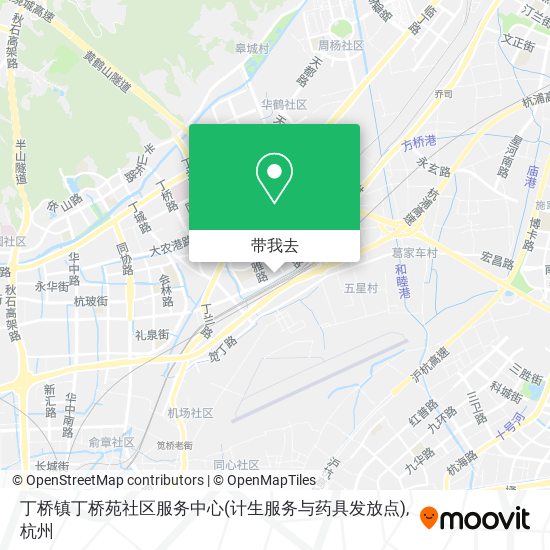 丁桥镇丁桥苑社区服务中心(计生服务与药具发放点)地图