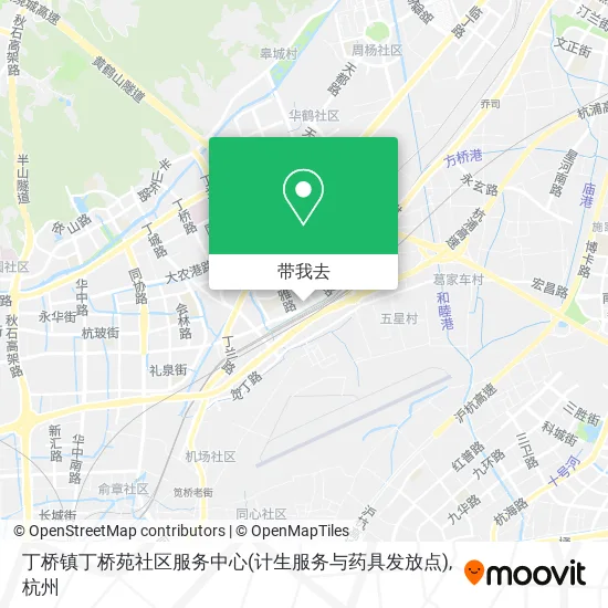 丁桥镇丁桥苑社区服务中心(计生服务与药具发放点)地图