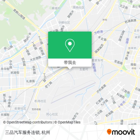 三品汽车服务连锁地图