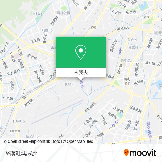 铭著鞋城地图