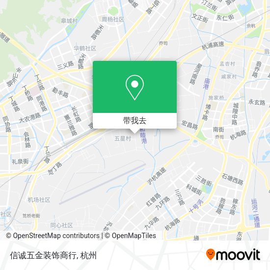 信诚五金装饰商行地图