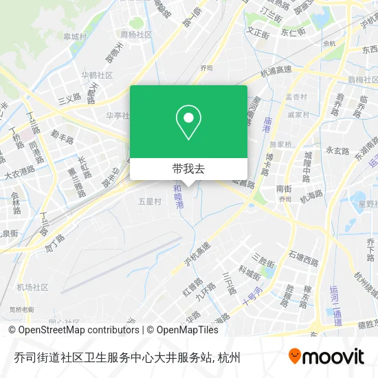 乔司街道社区卫生服务中心大井服务站地图